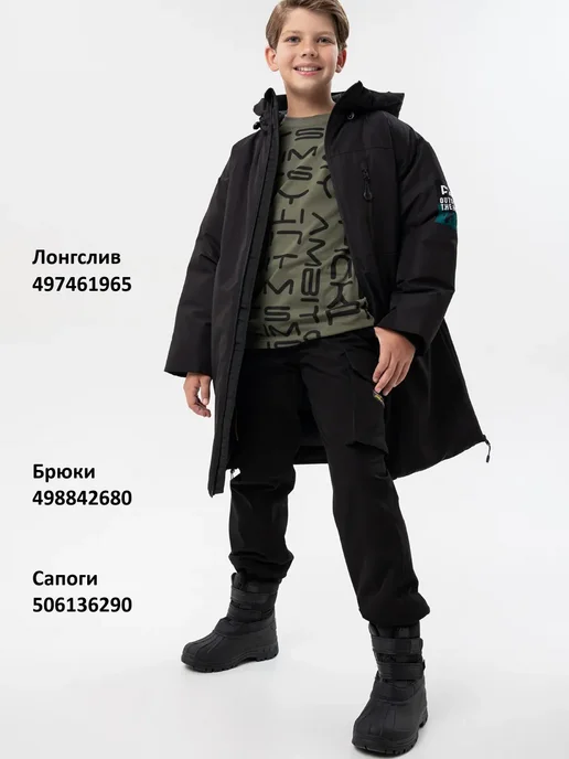 PlayToday Пальто зимнее подростковое куртка длинная с капюшоном, вариант, фото 2