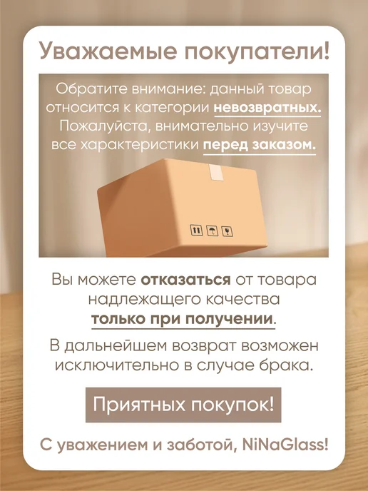 hausland Ваза декоративная для цветов фиолетовая Луана 1, фиолетовый, фото 5
