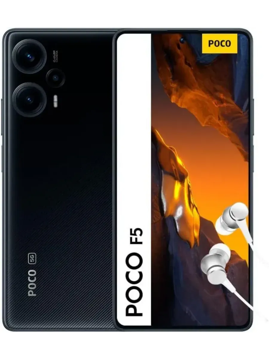 POCO Xiaomi Smartphone F5 12 256 GB, white