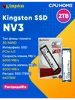 SSD 2 ТБ NV3 PCIe 4.0 NVMe M.2 Kingston 499386019 купить за 11 710 ₽ в интернет‑магазине Wildberries
