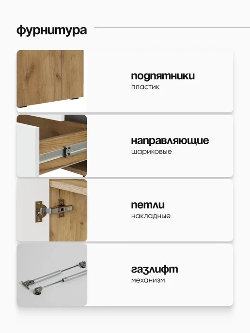 ARNIKA Стол компьютерный с полками и ящиком, белый, фото 6