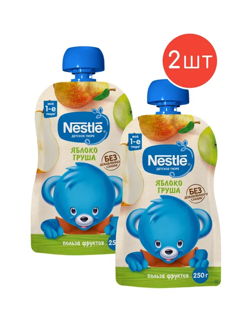 Nestle Пюре детское фруктовое яблоко-груша 250г 2шт, 250 г, 2 шт