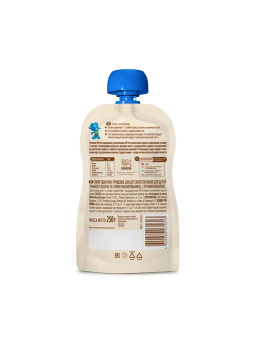 Nestle Пюре детское фруктовое яблоко-груша 250г 2шт, 250 г, 2 шт, фото 5