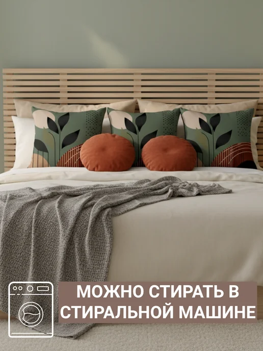 Zaberite Подушка декоративная 40х40 Трава и луна Геометрия велюр, 40x40, фото 3