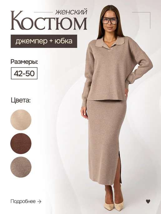 Порно балапан үлкен үшбұрышта өз кискасын отырады