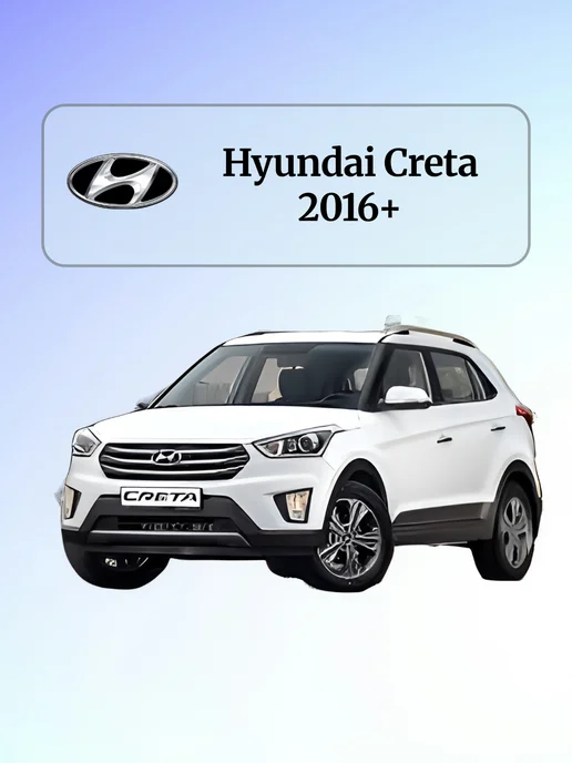 AMD KOREA Тормозные колодки задние Hyundai Creta 2016+, 4 шт, фото 2