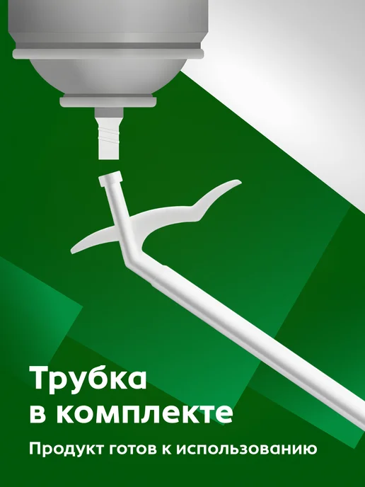 GAUST Пена монтажная бытовая HOME 500мл, 500 мл, фото 3