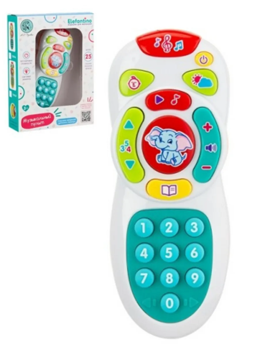 Интерактивная игрушка для ребенка