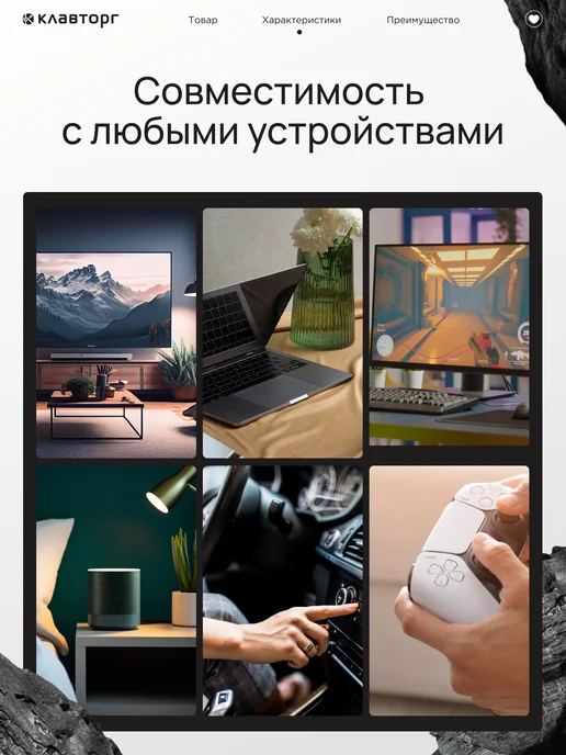 GEMBIRD Флешка USB 2.0 8 Гб, 16 ГБ, фото 5