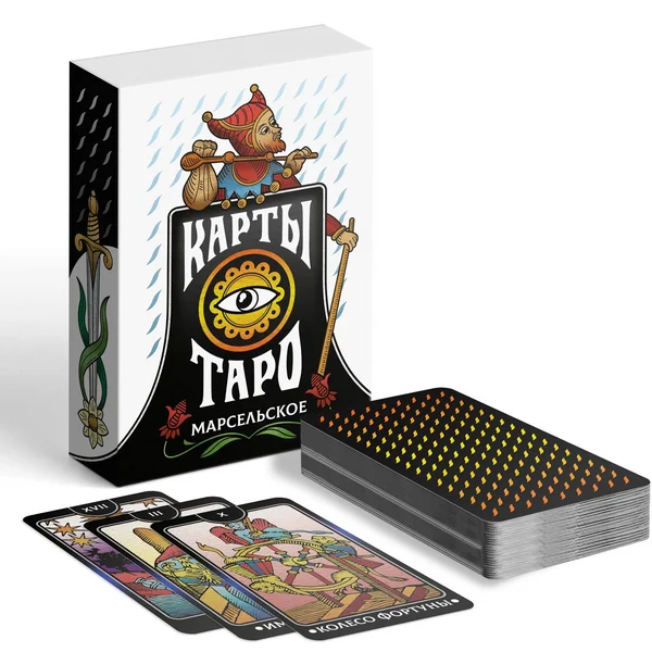 Гадальные Карты Таро «Марсельское», 78 карт с инструкцией