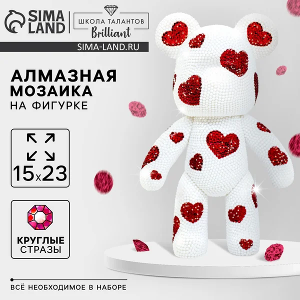 Алмазная мозаика на фигурке Алмазный мишка Bearbrick Love