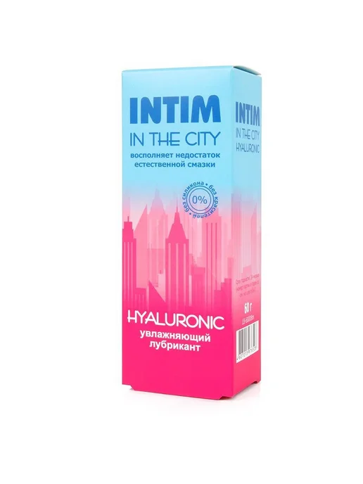 Увлажняющий лубрикант на водной основе Intim in the city Hya, вариант, фото 2