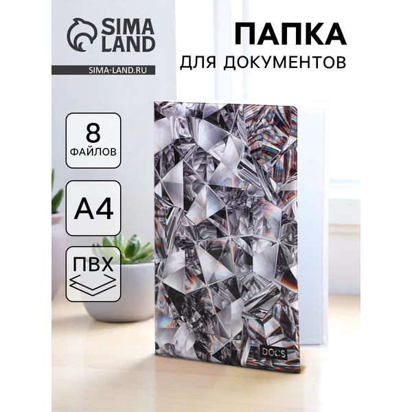 Обложки