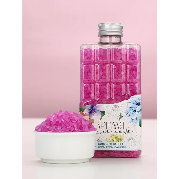 Подарочная соль для ванны