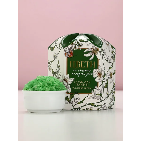 Подарочная соль для ванны