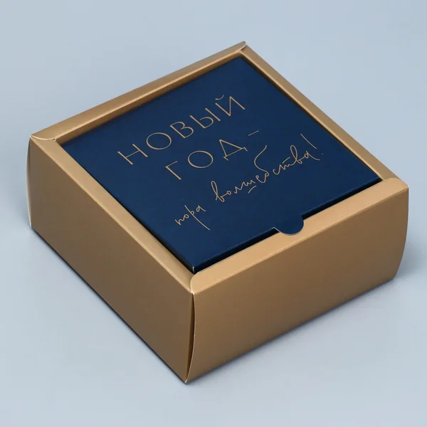 Подарочная новогодняя коробка , квадратная, складная