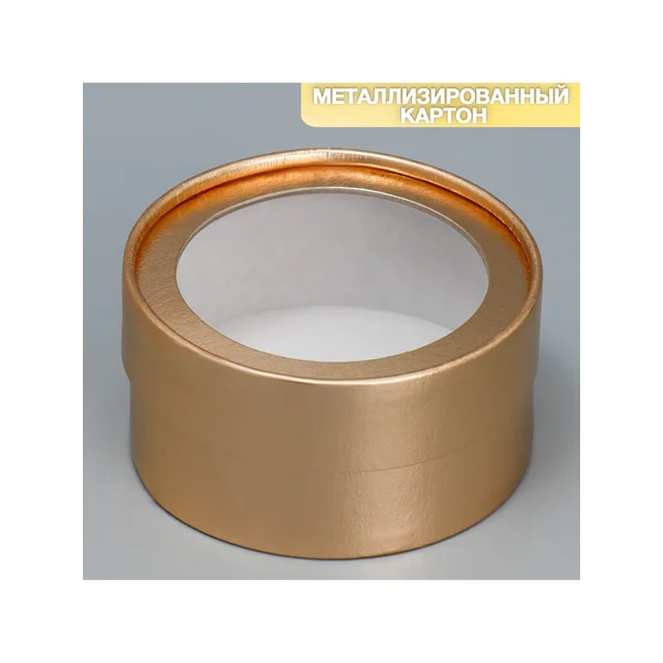 Коробка тубус с окном 12 х 12 х 5 см