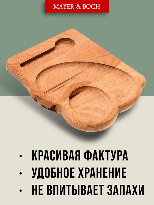 Менажница деревянная для закусок - фото 3