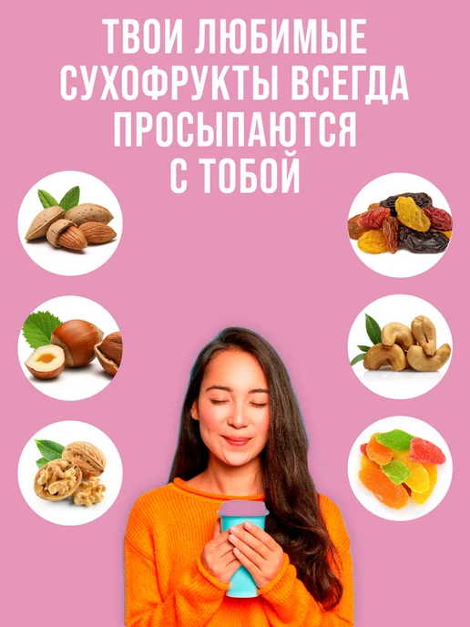 Менажница деревянная для закусок - фото 7