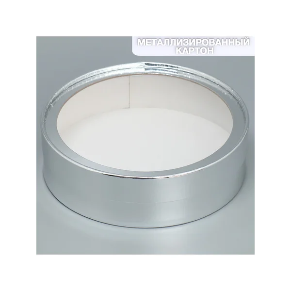 Коробка тубус с окном 20 х 20 х 5 см
