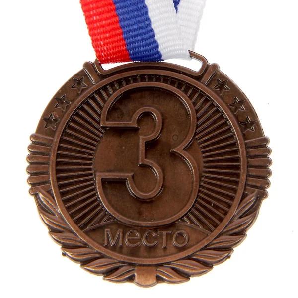 Медаль спортивная призовая 3 место, бронза