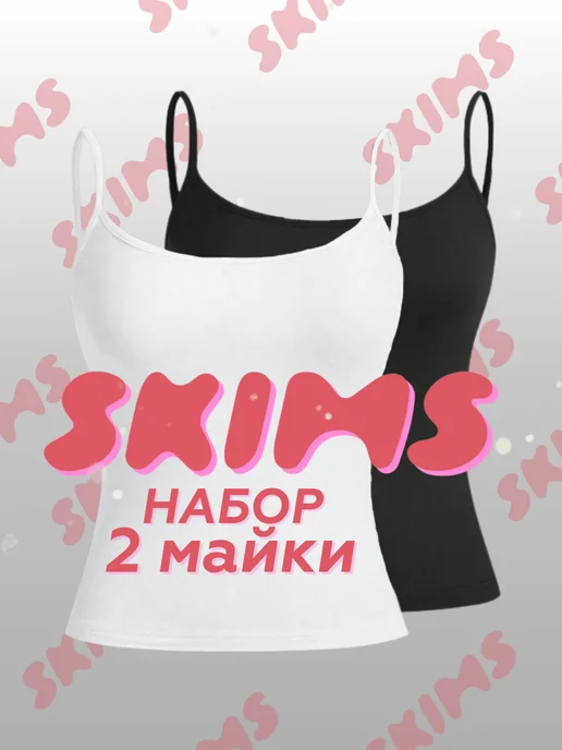 Товар с Wildberries
