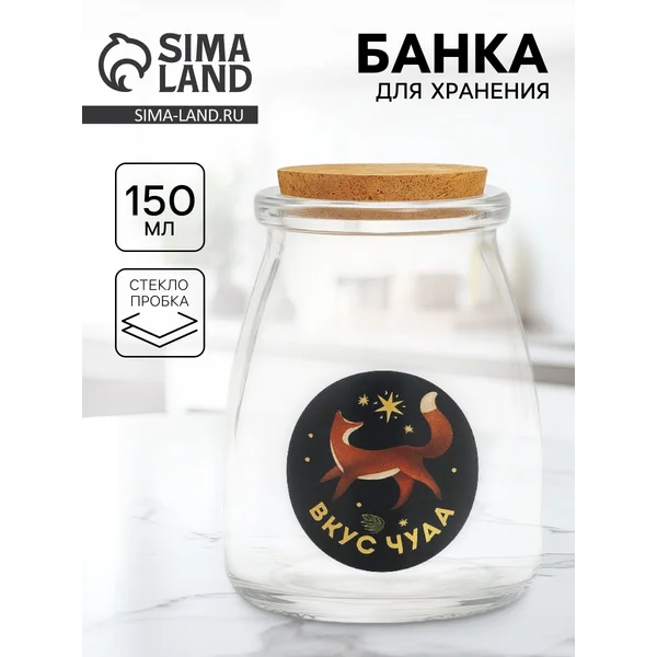 Емкость неполимерная