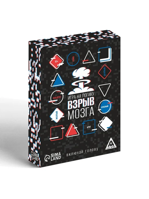 ЛАС ИГРАС Настольная игра на логику "Взрыв мозга", 60 карт, 12+, черный, фото 3