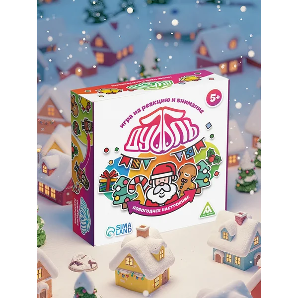 Новогодняя настольная игра для детей