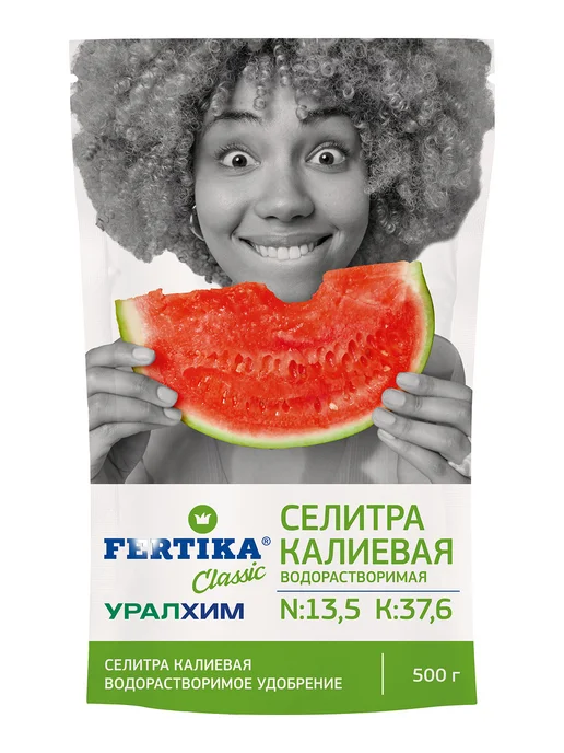 Fertika Удобрение Фертика Селитра калиевая 1,5кг (3шт по 500г), 1,5 кг, 3 шт, фото 2