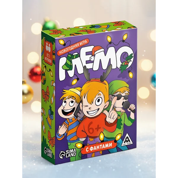 Новогодняя детская настольная игра МЕМО