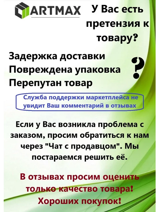 JETA PRO Лак акриловый двухкомп. 2K (2 1) прозрач. 1л+0,5л отвердит, 1 л, 0,5 л, фото 2