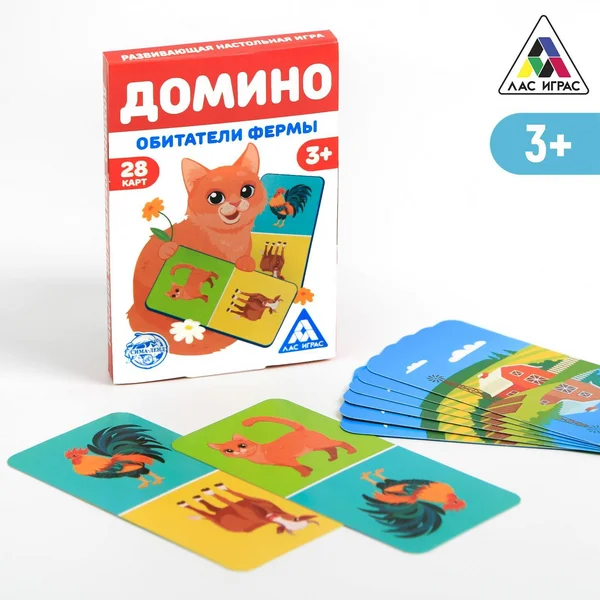 Игра «Домино. Обитатели фермы»