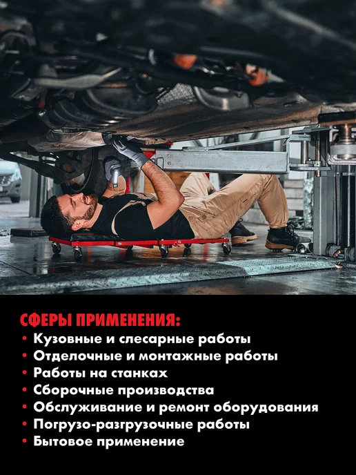 mte Перчатки защитные с покрытием из нитрила Soft р.8, черный, фото 6
