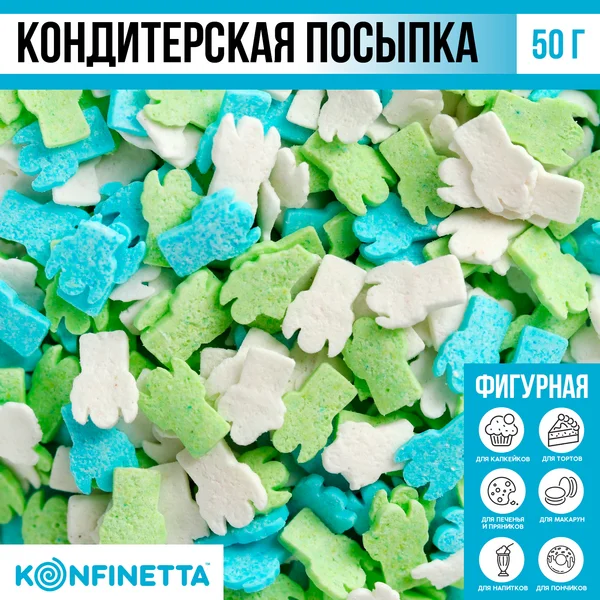 Кондитерская посыпка для куличей Светлая Пасха ангел 50 г