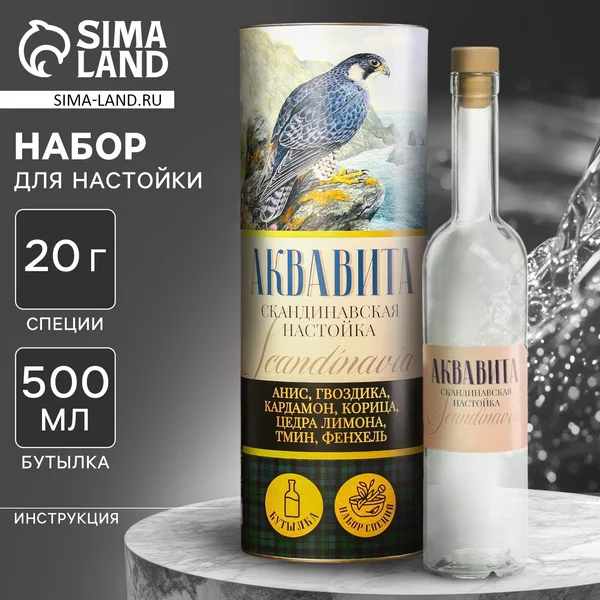 Наборы для приготовления крепких напитков