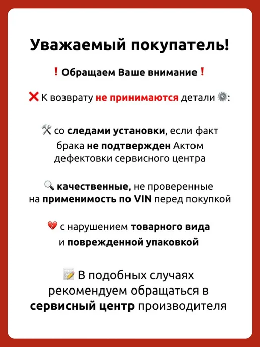 ZIKMAR Коммутатор системы зажигания Опель Астра Корса Кадет Омега, вариант, фото 8