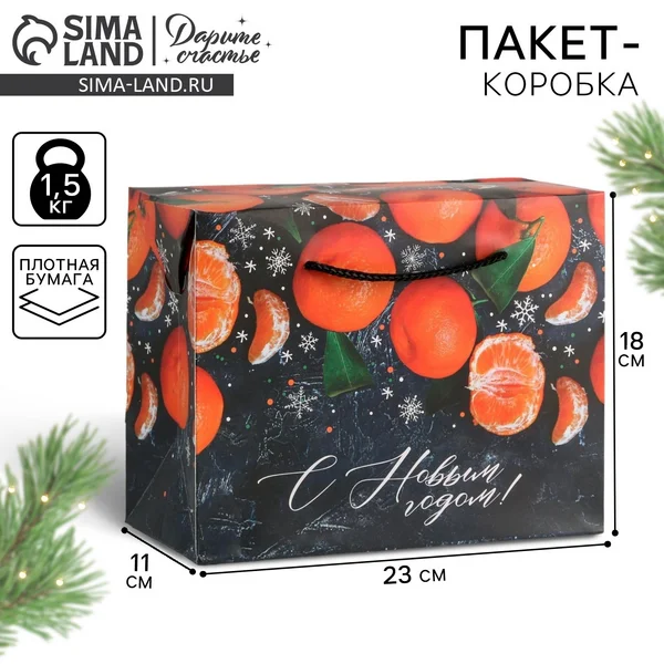 Новогодний подарочный пакет-коробка для упаковки подарка