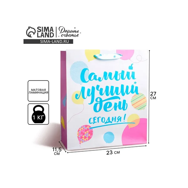 Пакет ламинированный ML 23х27х11,5см