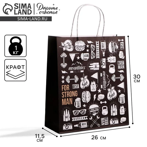 Пакет крафтовый For strong man, 26 х 30 х 11,5 см