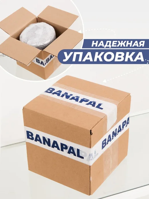 Сайвер Краска для наружных и внутренних работ ПФ-115 серая 0,8 кг, 800 г, фото 7