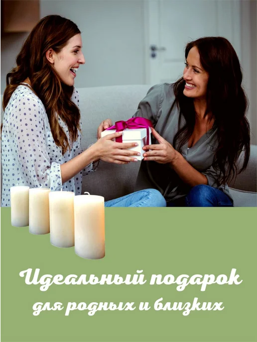 Интерьерные свечи столбики набор 4 шт, белые, 4 шт, фото 4