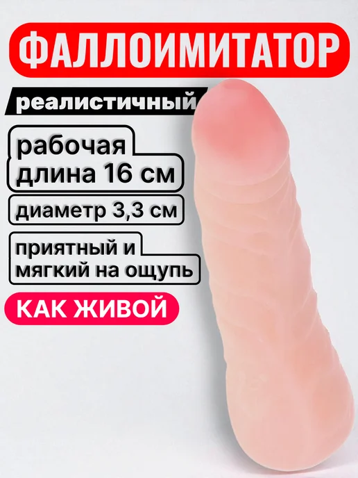 Бейне жыныстық қатынас бірге эльфтер Светлана Лобода порно видео