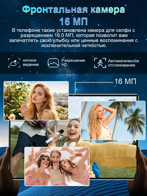 Планшет для учебы и творчества, серый, фото 8