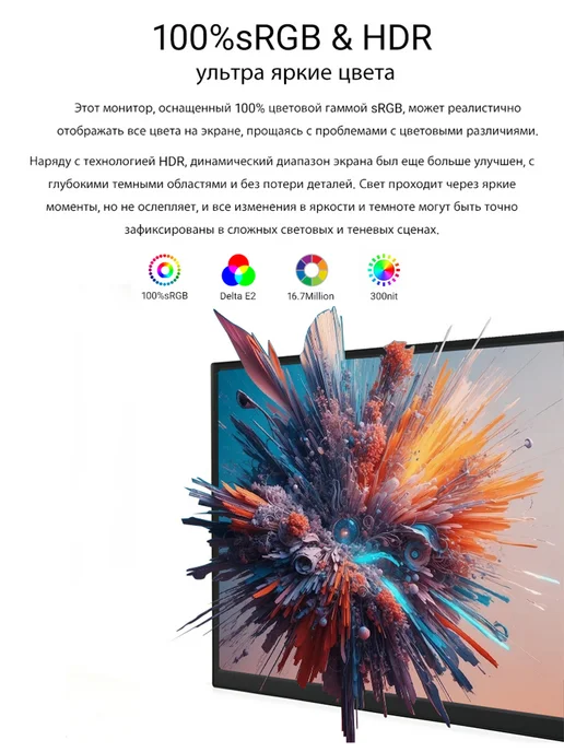ZSUS Портативный монитор 16 дюйма 60 Гц 1220P черный, черный, фото 6
