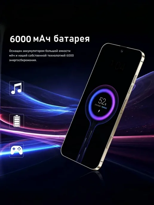 Смартфон C M X 16 12/512 ГБ, розовый, фото 3