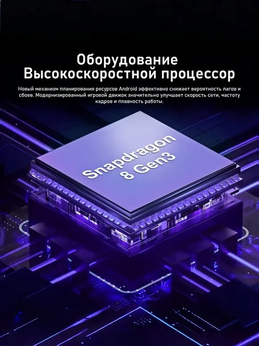 Смартфон C M X 16 12/512 ГБ, розовый, фото 4