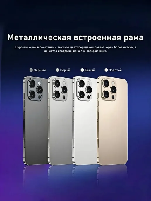Смартфон C M X 16 12/512 ГБ, розовый, фото 5