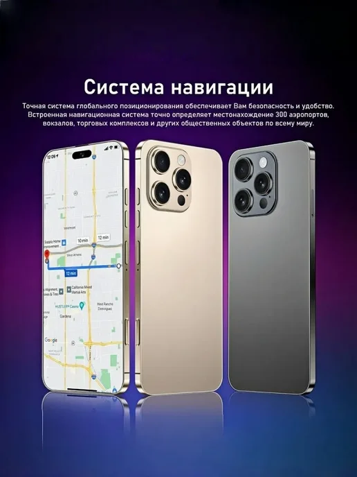 Смартфон C M X 16 12/512 ГБ, розовый, фото 7