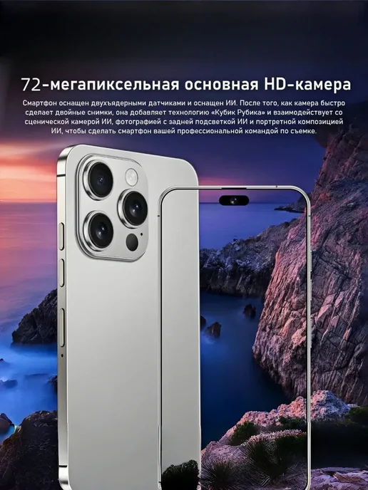 Смартфон C M X 16 12/512 ГБ, розовый, фото 8